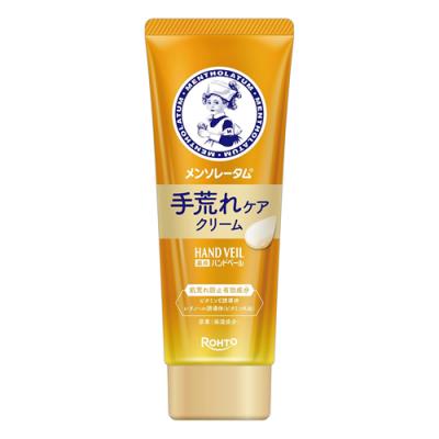 メンソレータム 薬用ハンドベール 手荒れケアクリーム