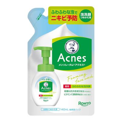メンソレータムアクネス 薬用ふわふわな泡洗顔