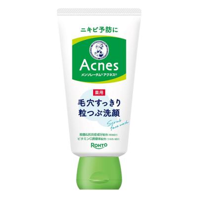 メンソレータムアクネス 薬用毛穴すっきり粒つぶ洗顔