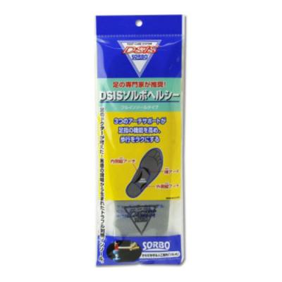 DSISソルボヘルシーフルインソール 8ZA163 グレー M