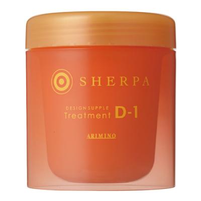 アリミノ SHERPA シェルパ デザインサプリ トリートメント D-1