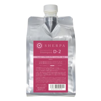 詰め替え用 1000mL 