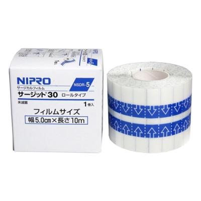 ニプロ サージカルフィルム サージット30 ロールタイプ