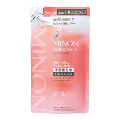ミノンアミノモイスト モイストチャージローションII・もっとしっとり  保湿化粧水