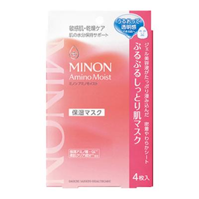 ミノンアミノモイスト ぷるぷるしっとり肌マスク