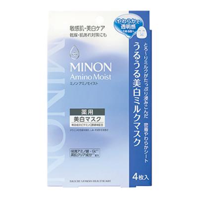 ミノンアミノモイスト 薬用うるうる美白ミルクマスク