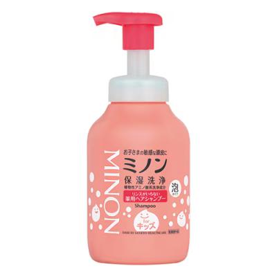 本体ポンプ 380mL 