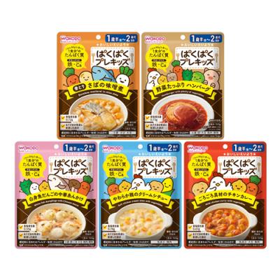 90g &ハンバーグ&中華あんかけ&クリームシチュー&チキンカレー 100g
