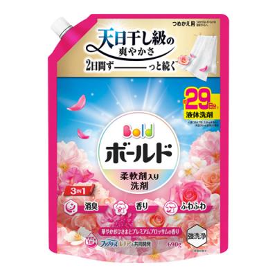 ボールド 柔軟剤入り洗濯洗剤 華やかおひさまとプレミアムブロッサムの香り