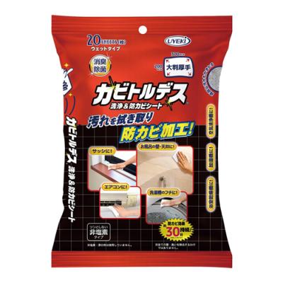UYEKI ウエキ カビトルデス 洗浄&防カビシート ウェットタイプ