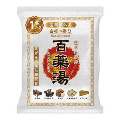 薬用入浴剤 百薬湯 白檀の香り