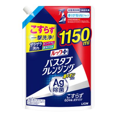 ルックプラス バスタブクレンジング 銀イオンプラス 香りが残らないタイプ