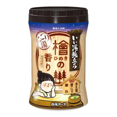 いい湯旅立ちボトル にごり湯 檜の香り