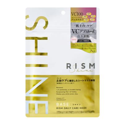 リズム(RISM) ベース デイリーケアマスク SHINE(シャイン)