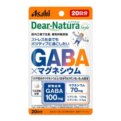 ディアナチュラスタイル GABA×マグネシウム