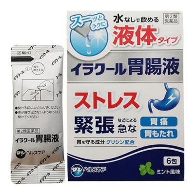 イラクール胃腸液 液体タイプ ミント風味