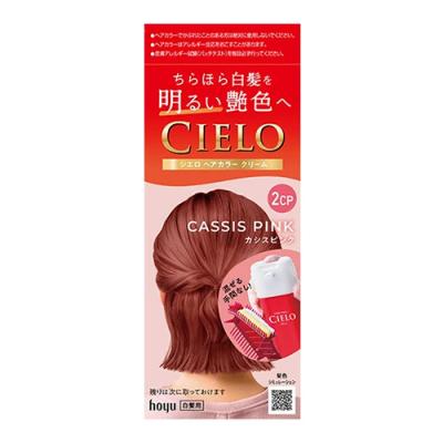 CIELO シエロ ヘアカラークリーム 2CP カシスピンク