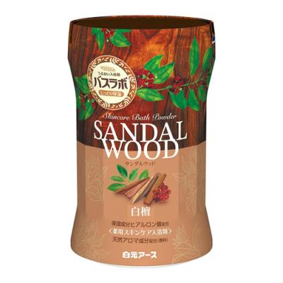 HERSバスラボボトル サンダルウッドの香り