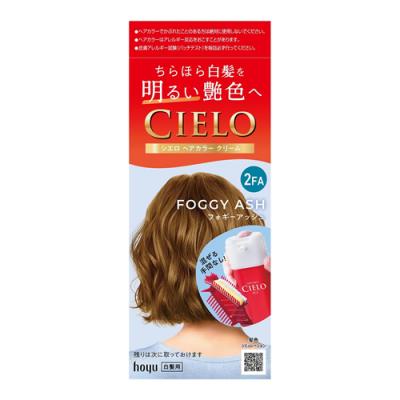 CIELO シエロ ヘアカラークリーム 2FA フォギーアッシュ
