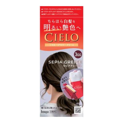 CIELO シエロ ヘアカラークリーム 3GG セピアグレージュ