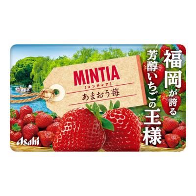 MINTIA ミンティア あまおう苺