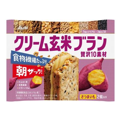 クリーム玄米ブラン 贅沢10素材 さつまいも
