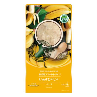 いぬすむーじー 無添加ピュア PlantBased7 バナナ