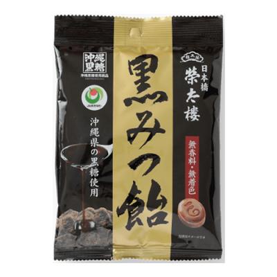 榮太樓 黒みつ飴
