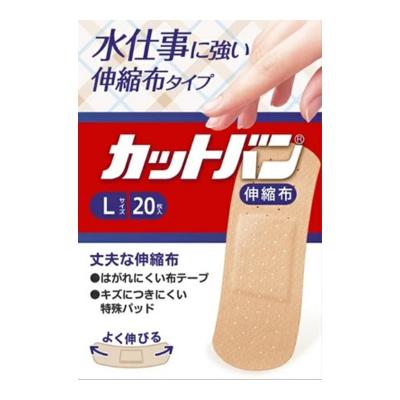 祐徳薬品工業 カットバン伸縮布タイプ Lサイズ