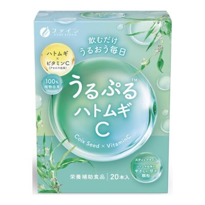 ファイン うるぷるハトムギC