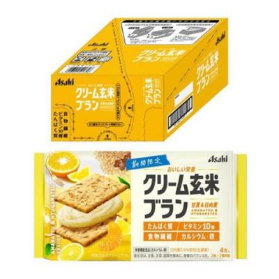 クリーム玄米ブラン 甘夏&日向夏