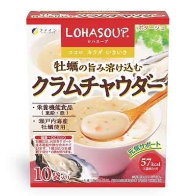 LOHASOUP ロハスープ 牡蠣の旨み溶け込むクラムチャウダー