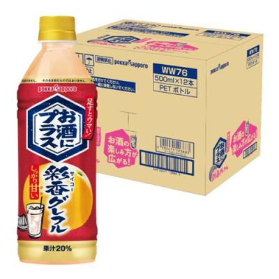 ポッカサッポロ 果汁割材 お酒にプラス 彩香グレフル