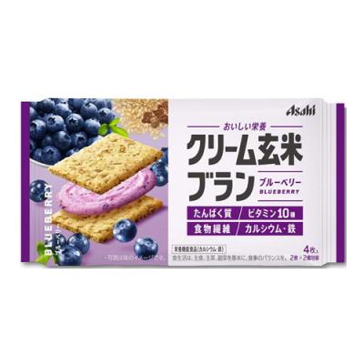 クリーム玄米ブラン ブルーベリー