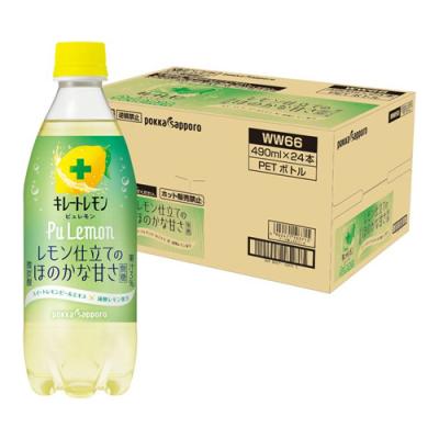 ポッカサッポロ キレートレモン PuLemon ピュレモン