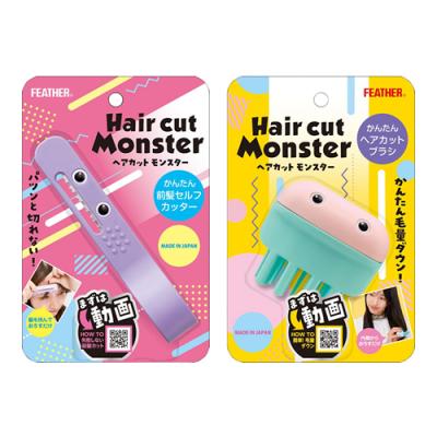 1個入 &かんたんヘアカットブラシ 1個入