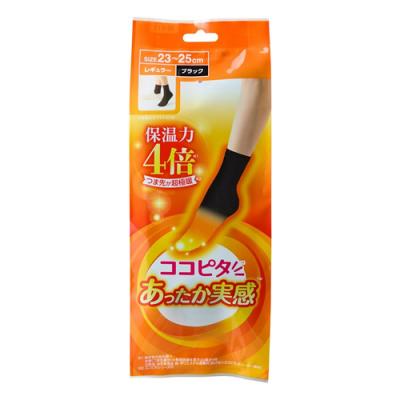 ココピタ あったか実感 レディース レギュラー丈 23～25cm