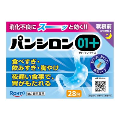 1.50g× 28包 