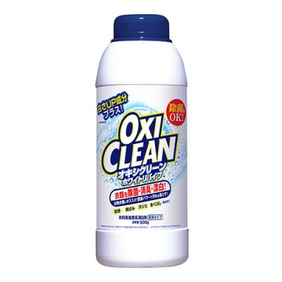 OXI CLEAN オキシクリーン ホワイトリバイブ 粉末タイプ