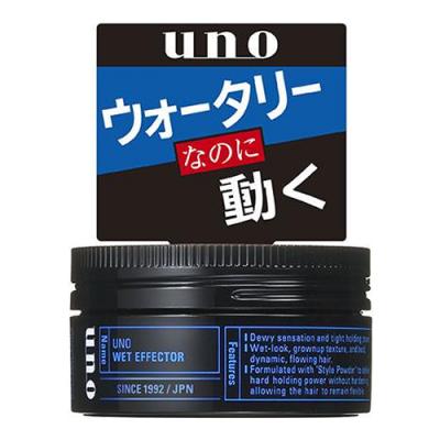 uno ウーノ ワックスウェットエフェクター