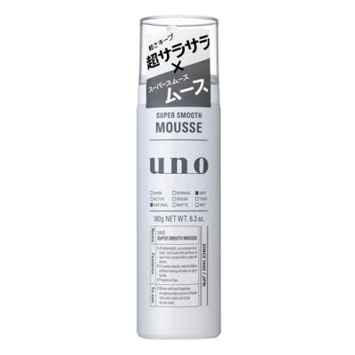 uno ウーノ スーパーサラサラムース