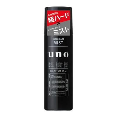 uno ウーノ スーパーハードミスト