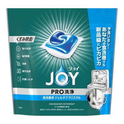 JOY ジョイ ジェルタブ PRO クリスタル 食洗機用洗剤