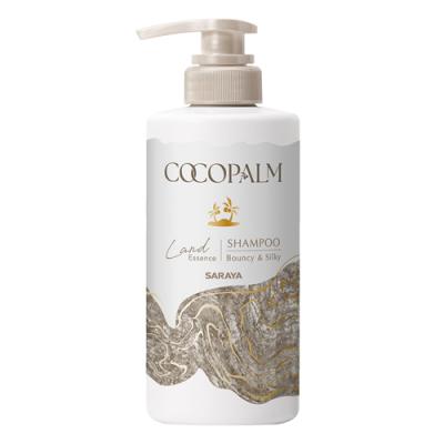 本体ポンプ 450mL 