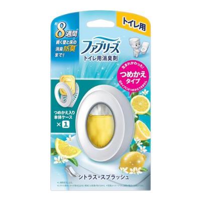 ファブリーズ トイレ用消臭剤 つめかえ入り本体ケース シトラス・スプラッシュ