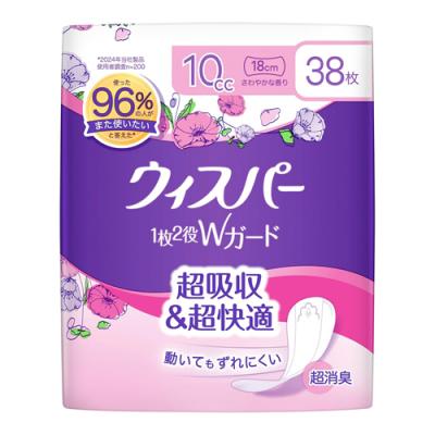 ウィスパー 1枚2役Wガード 10cc 19cm さわやかな香り