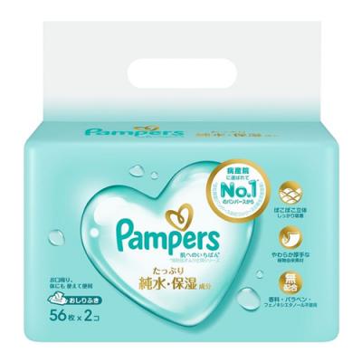 パンパース 肌へのいちばん おしりふき