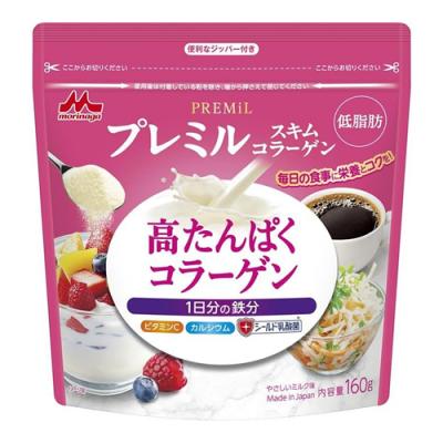 森永乳業 PREMiL プレミルスキム 高たんぱくコラーゲン ミルク味