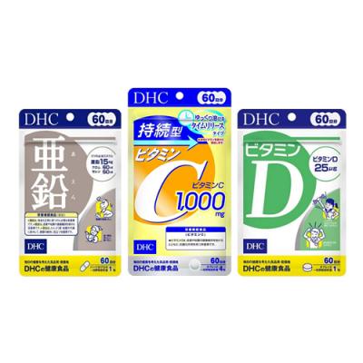 60粒 &持続型ビタミンC 60日分 240粒 &ビタミンD 60日分 60粒