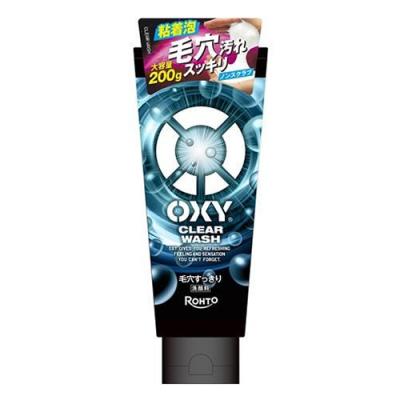 大容量 200g 